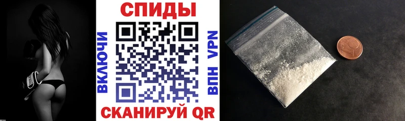 shop Telegram  MEGA вход  Зеленогорск  АМФ Premium 