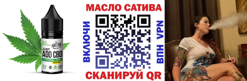 как найти закладки  Зеленогорск  Canna-Cookies конопля 
