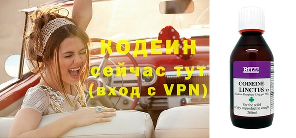марки nbome Магас