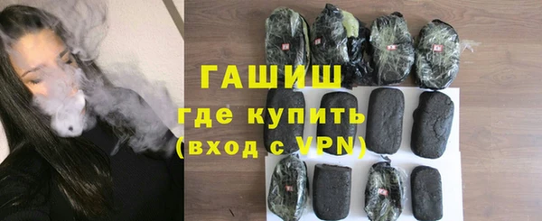 PSILOCYBIN Балабаново