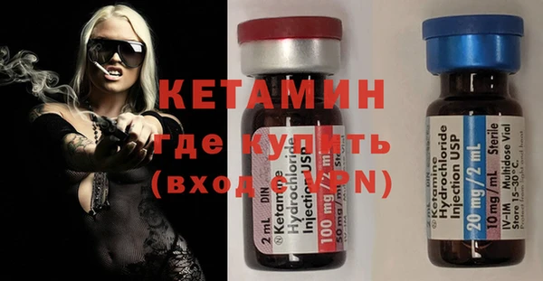 мдпв Магадан