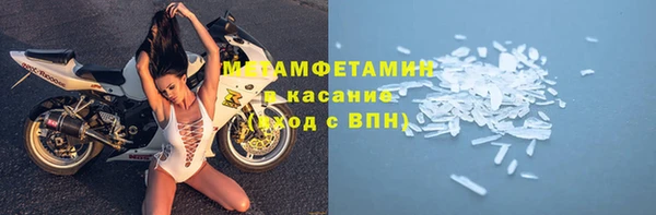 PSILOCYBIN Балабаново