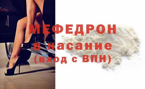 мескалин Баксан