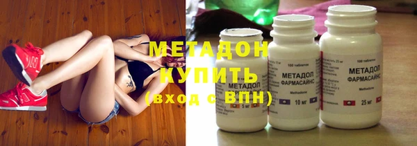 скорость Балахна