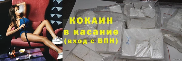 скорость Балахна