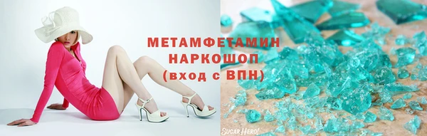мескалин Баксан