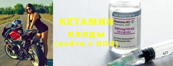мескалин Баксан