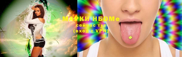 скорость Балахна