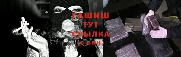 мескалин Баксан