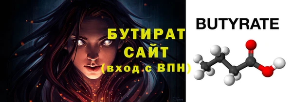 скорость Балахна