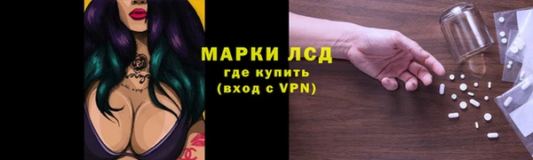 мескалин Баксан