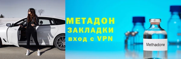 мескалин Баксан