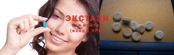 мескалин Баксан