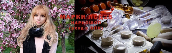 скорость Балахна