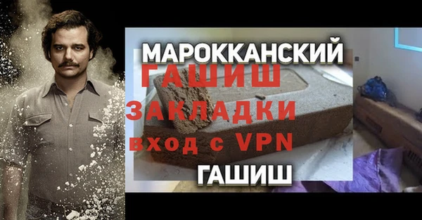 меф Переславль-Залесский