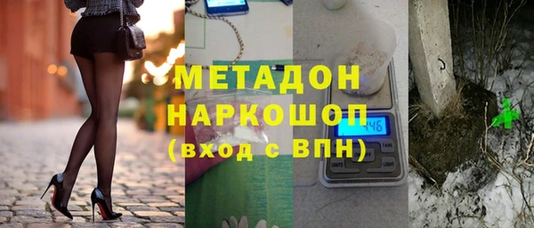 PSILOCYBIN Балабаново