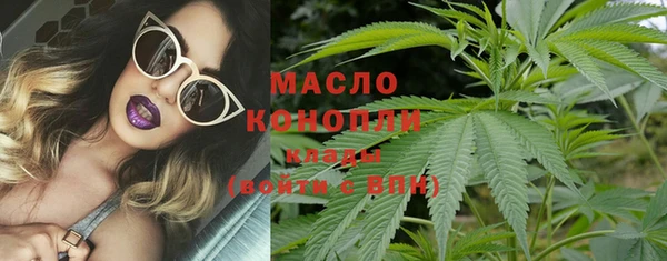 мескалин Баксан