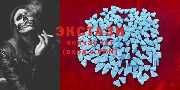 PSILOCYBIN Балабаново
