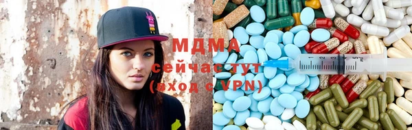 PSILOCYBIN Балабаново