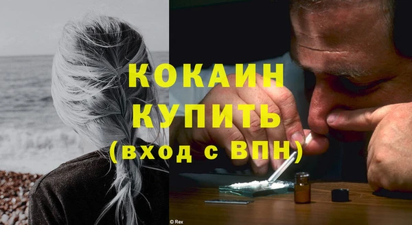 мескалин Баксан