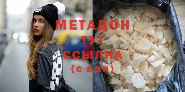 мескалин Баксан