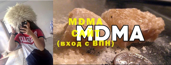 скорость Балахна