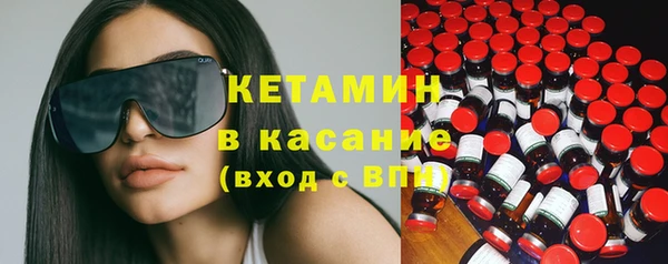 мескалин Баксан