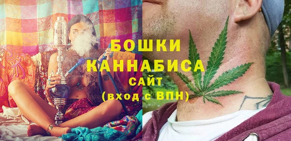 скорость Балахна