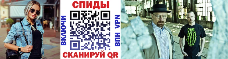 закладки  ОМГ ОМГ ССЫЛКА  МЕТАМФЕТАМИН пудра  Зеленогорск 